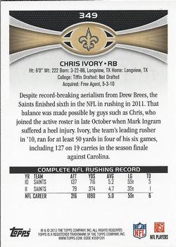 2012 Topps #349 Chris Ivory Back