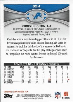 2012 Topps #354 Chris Houston Back