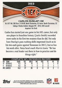 2012 Topps #383 Carlos Dunlap Back