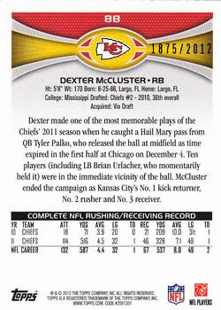 2012 Topps - Gold #88 Dexter McCluster Back