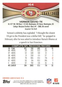 2012 Topps - Gold #164 Vernon Davis Back