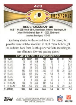 2012 Topps - Gold #428 Rex Grossman Back