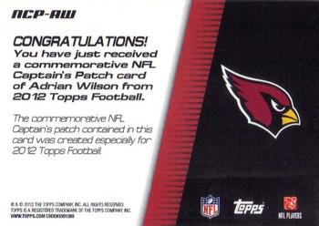2012 Topps - NFL Captains Patches #NCP-AW Adrian Wilson Back