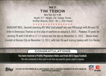 2012 Topps - Prolific Playmakers Relics #PPR-TT Tim Tebow Back