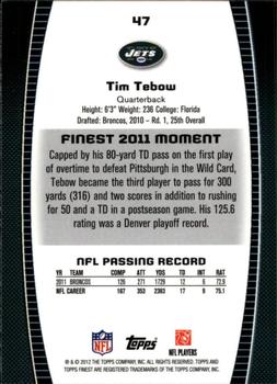 2012 Finest #47 Tim Tebow Back