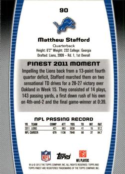 2012 Finest #90 Matthew Stafford Back