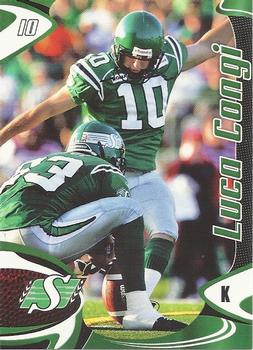 2007 Extreme Sports CFL #53 Luca Congi Front