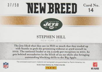 2012 Panini Elite - New Breed Jerseys Autographs #14 Stephen Hill Back
