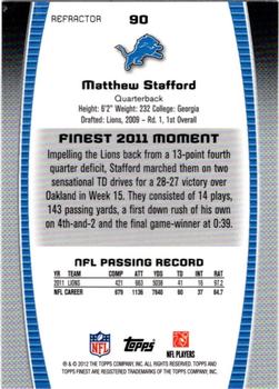 2012 Finest - Prism Refractors #90 Matthew Stafford Back