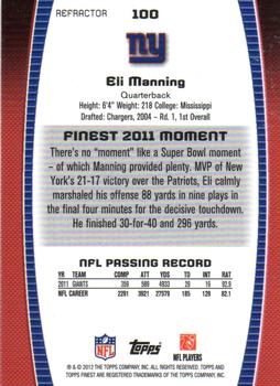 2012 Finest - Refractors #100 Eli Manning Back