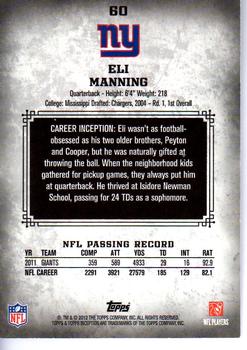 2012 Topps Inception - Purple #60 Eli Manning Back