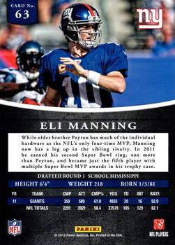 2012 Panini Prominence - Silver #63 Eli Manning Back