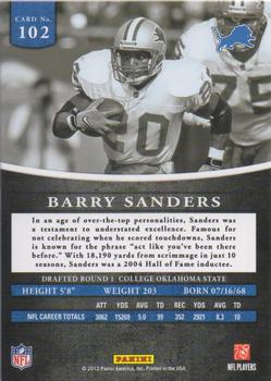 2012 Panini Prominence - Silver #102 Barry Sanders Back