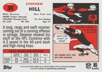 2012 Topps - 1957 Green #30 Stephen Hill Back