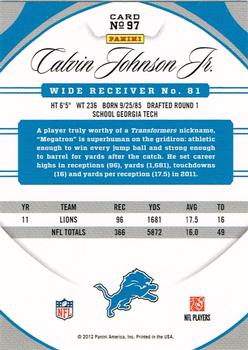 2012 Panini Certified #97 Calvin Johnson Jr. Back