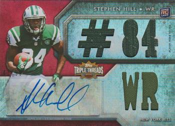 2012 Topps Triple Threads #121 Stephen Hill Front