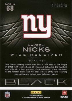 2012 Panini Black #68 Hakeem Nicks Back