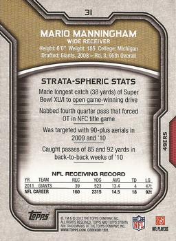 2012 Topps Strata (Hobby) #31 Mario Manningham Back