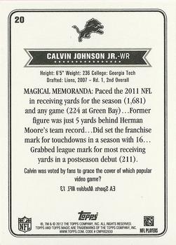 2012 Topps Magic #20 Calvin Johnson Back