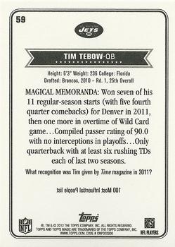 2012 Topps Magic #59 Tim Tebow Back