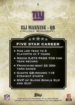 2012 Topps Five Star #1 Eli Manning Back