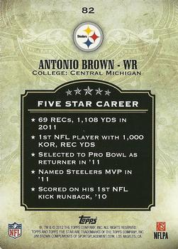 2012 Topps Five Star #82 Antonio Brown Back