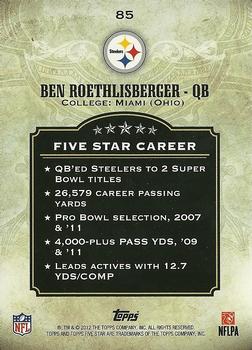 2012 Topps Five Star #85 Ben Roethlisberger Back