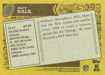 2013 Topps Archives #109 Matt Kalil Back