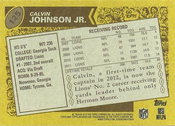 2013 Topps Archives #125 Calvin Johnson Back