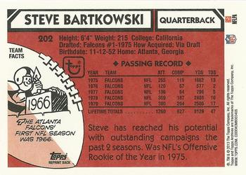 2013 Topps Archives #202 Steve Bartkowski Back
