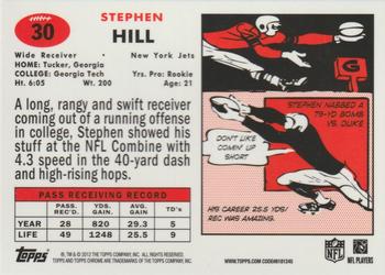 2012 Topps Chrome - 1957 #30 Stephen Hill Back