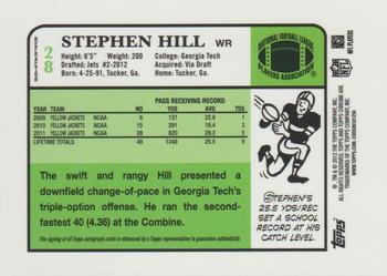 2012 Topps Chrome - 1984 Refractors Autographs #28 Stephen Hill Back