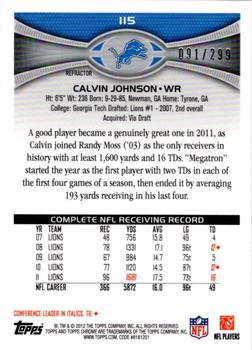 2012 Topps Chrome - Black Refractors #115 Calvin Johnson Back