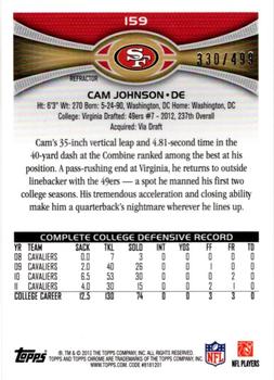 2012 Topps Chrome - Camo Refractors #159 Cam Johnson Back