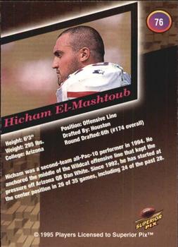1995 Superior Pix - Autographs #76 Hicham El-Mashtoub Back
