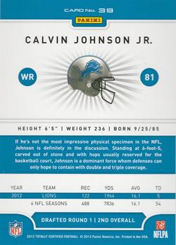 2012 Panini Totally Certified #39 Calvin Johnson Back
