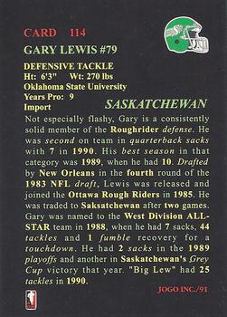 1991 JOGO #114 Gary Lewis Back