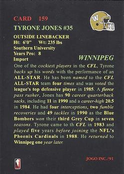 1991 JOGO #159 Tyrone Jones Back