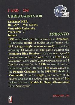 1991 JOGO #208 Chris Gaines Back