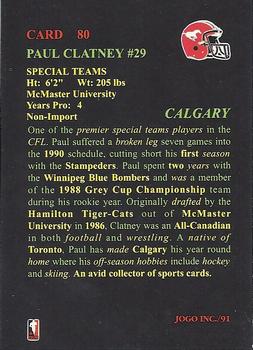 1991 JOGO #80 Paul Clatney Back