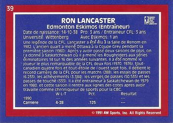1991 All World CFL French #39 Ron Lancaster Back