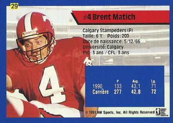 1991 All World CFL French #29 Brent Matich Back