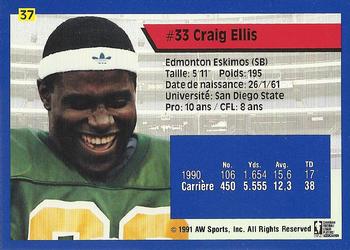1991 All World CFL French #37 Craig Ellis Back
