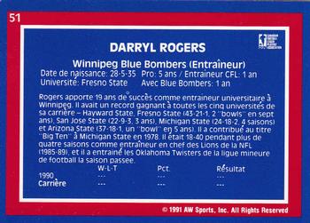 1991 All World CFL French #51 Darryl Rogers Back