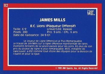 1991 All World CFL French #82 James Mills Back