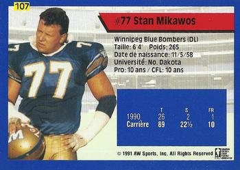 1991 All World CFL French #107 Stan Mikawos Back