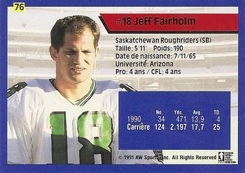 1991 All World CFL French #76 Jeff Fairholm Back