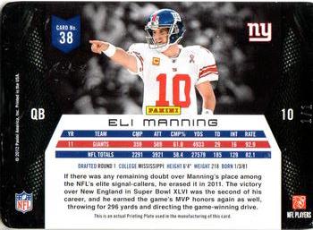 2012 Panini Momentum - Printing Plates Black #38 Eli Manning Back