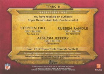 2012 Topps Triple Threads - Autographed Relic Combos #TTARC-8 Rueben Randle / Alshon Jeffery / Stephen Hill Back
