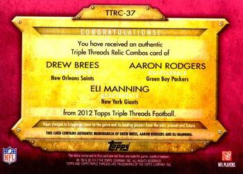 2012 Topps Triple Threads - Relic Combos #TTRC-37 Drew Brees / Aaron Rodgers / Eli Manning Back